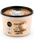 BODY SCRUB - Creamy Peanut Latte 