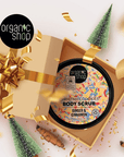 BODY SCRUB - Christmas Cookies