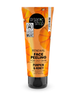 Exfoliating Face Mask - Pumpkin and Honey